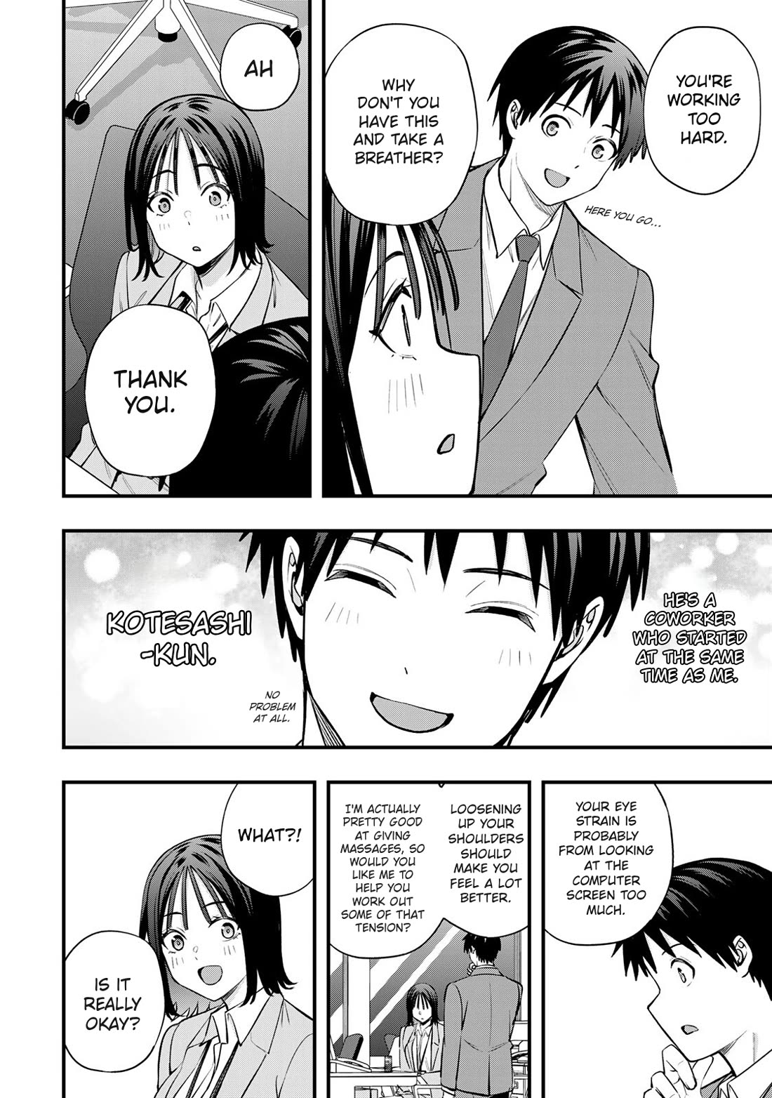 Sawaranaide Kotesashi-kun Chapter 99.5 page 4 - Chapter 99.5: Volume's Extra: What if Aoba was an office worker?