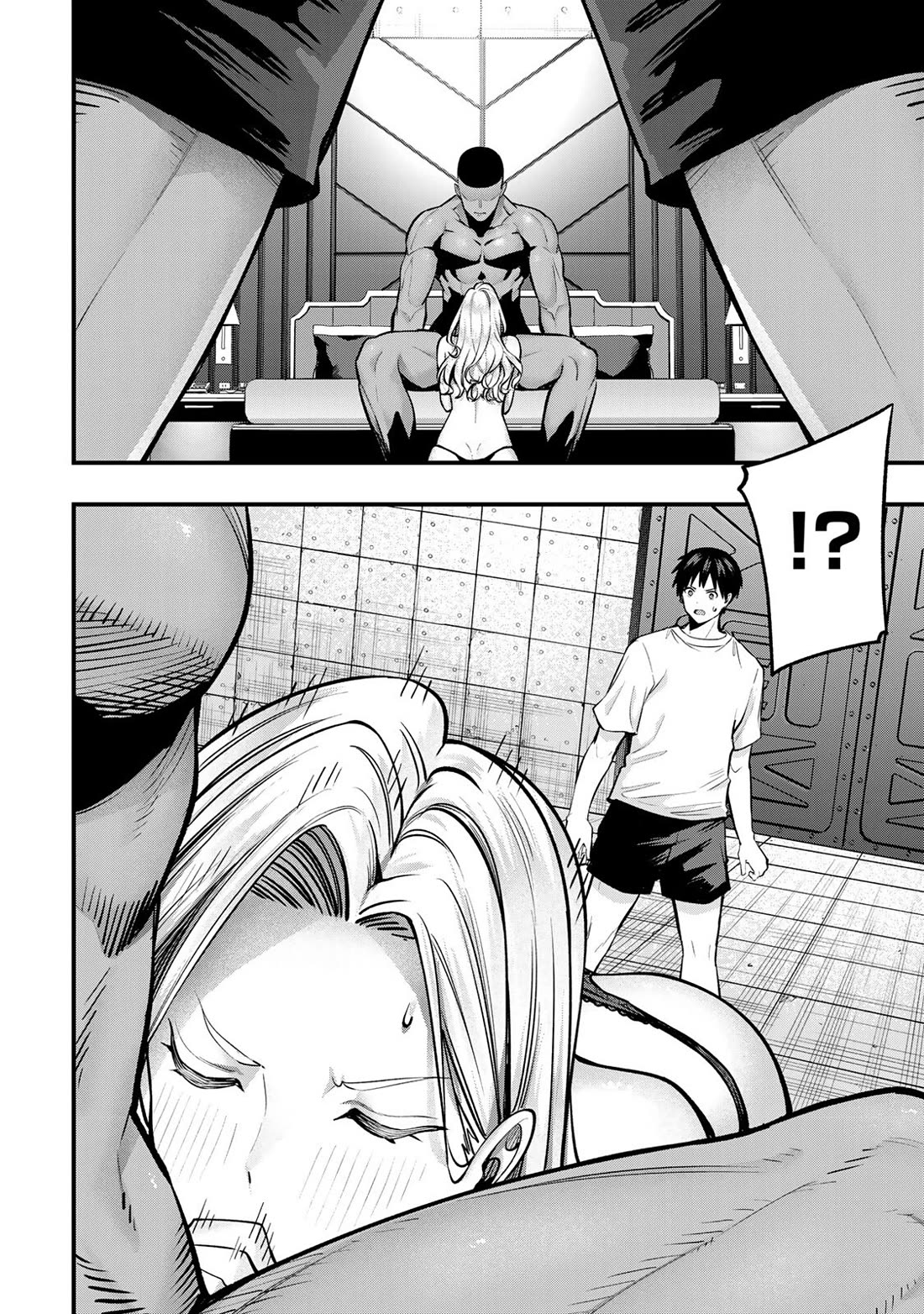 Sawaranaide Kotesashi-kun Chapter 99 page 10 - Chapter 99: Aoba-chan and Kouyou-kun's double date (8)