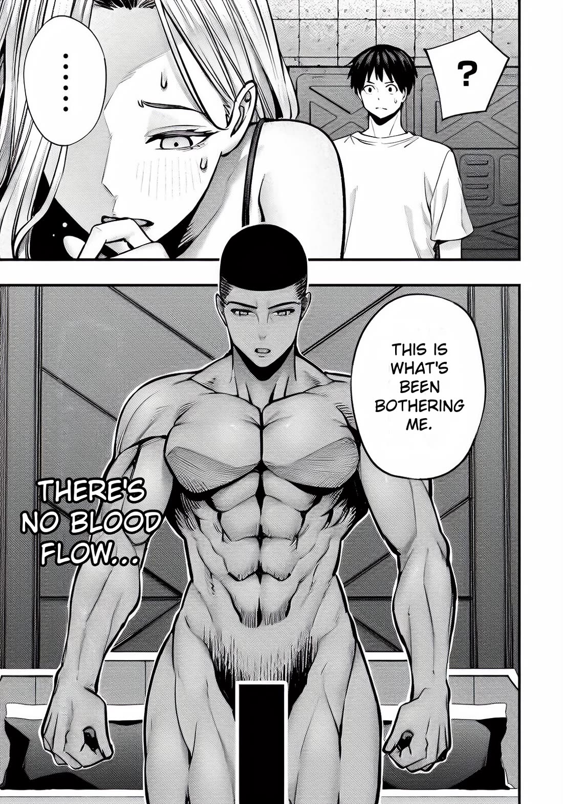 Sawaranaide Kotesashi-kun Chapter 99 page 13 - Chapter 99: Aoba-chan and Kouyou-kun's double date (8)