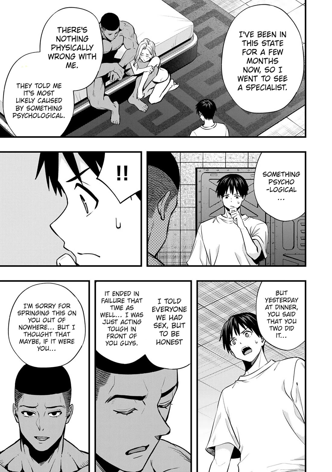 Sawaranaide Kotesashi-kun Chapter 99 page 15 - Chapter 99: Aoba-chan and Kouyou-kun's double date (8)