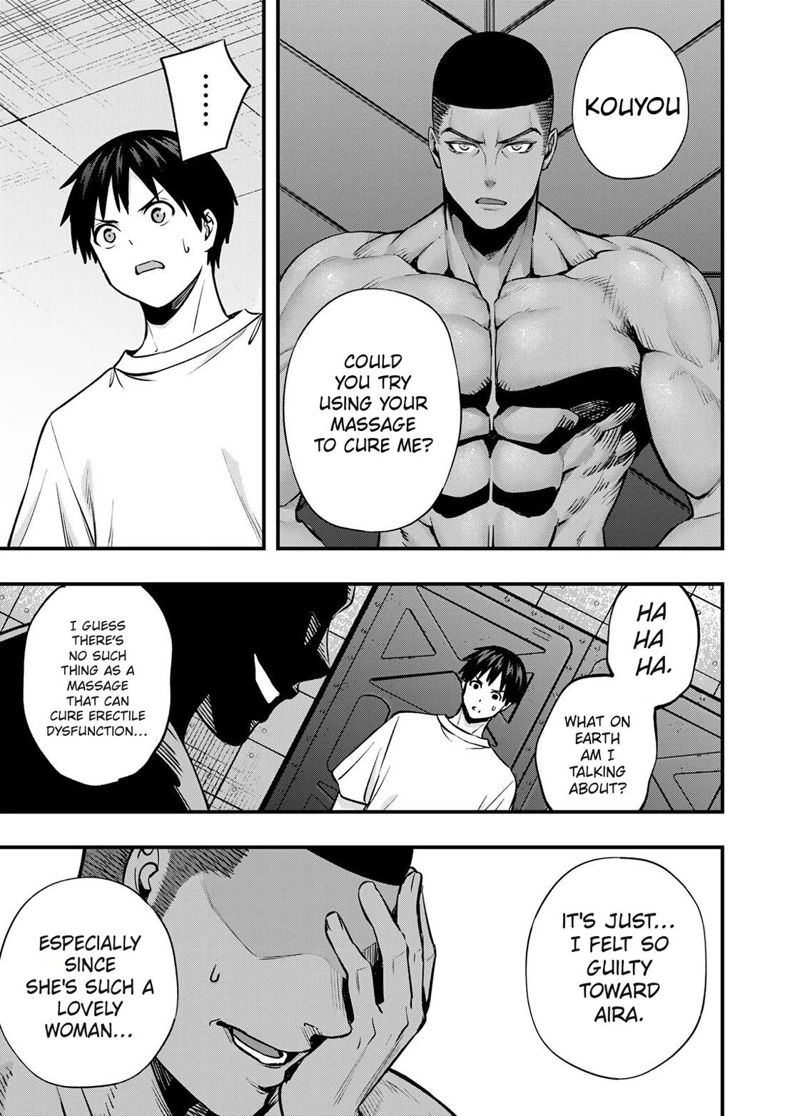 Sawaranaide Kotesashi-kun Chapter 99 page 17 - Chapter 99: Aoba-chan and Kouyou-kun's double date (8)