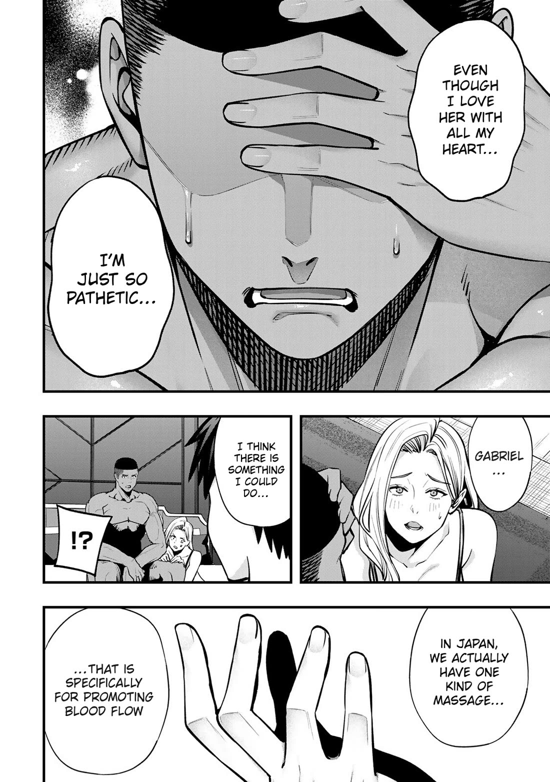 Sawaranaide Kotesashi-kun Chapter 99 page 18 - Chapter 99: Aoba-chan and Kouyou-kun's double date (8)