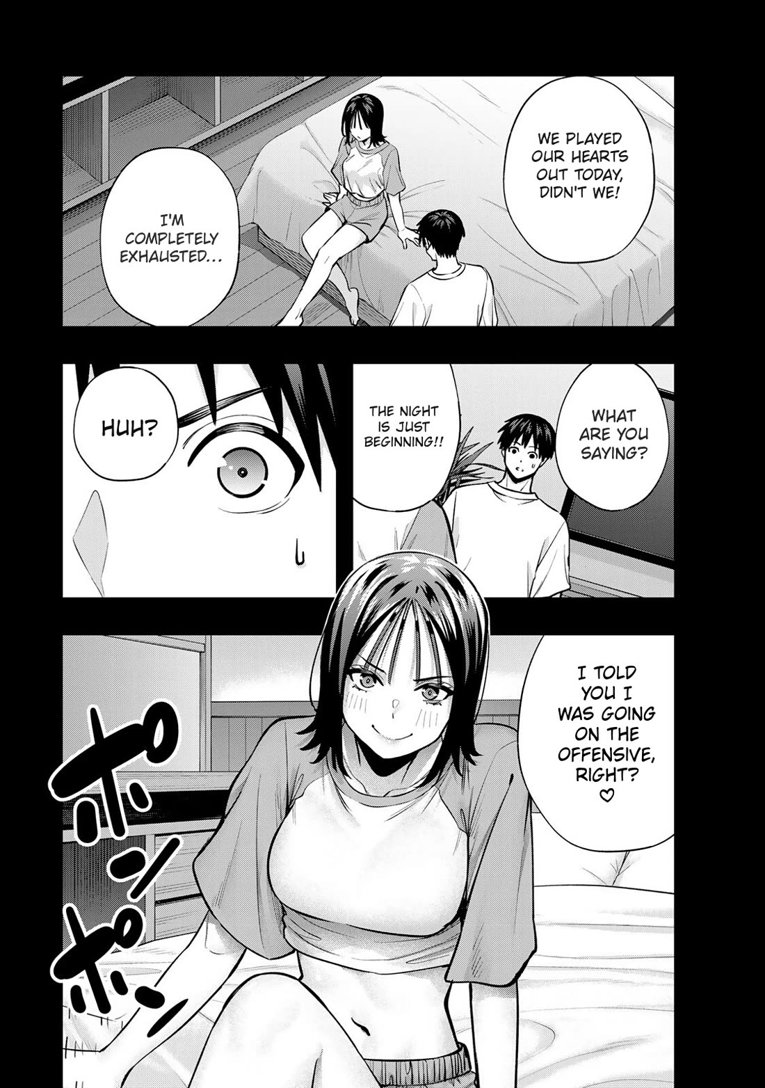 Sawaranaide Kotesashi-kun Chapter 99 page 4 - Chapter 99: Aoba-chan and Kouyou-kun's double date (8)