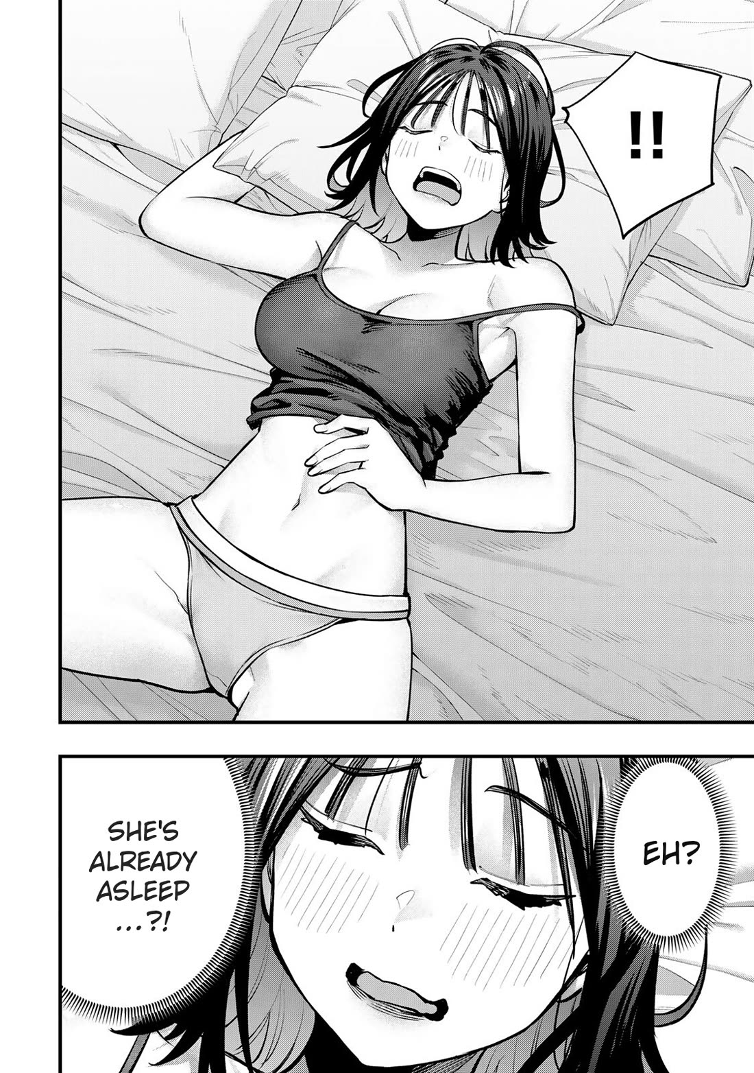 Sawaranaide Kotesashi-kun Chapter 99 page 6 - Chapter 99: Aoba-chan and Kouyou-kun's double date (8)