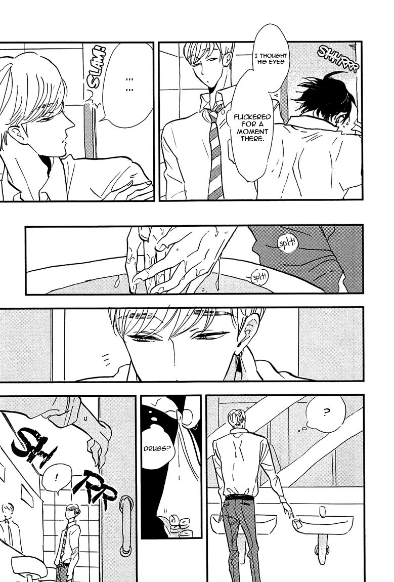Sawaranaide, Kowareteimasu Chapter 1 page 11 - Chapter 1