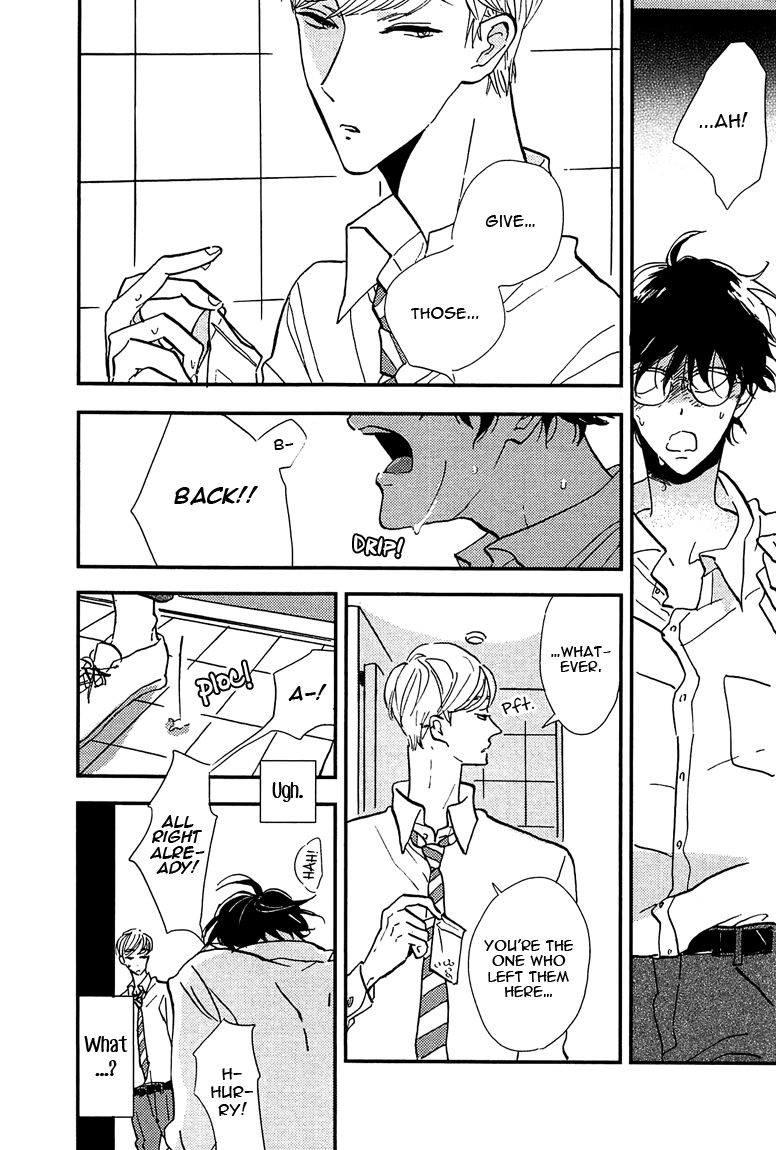 Sawaranaide, Kowareteimasu Chapter 1 page 12 - Chapter 1