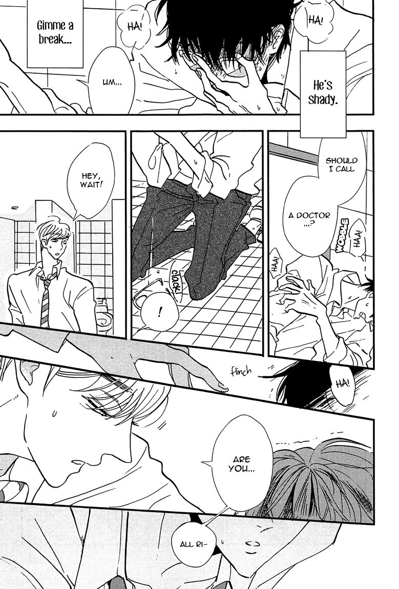 Sawaranaide, Kowareteimasu Chapter 1 page 13 - Chapter 1