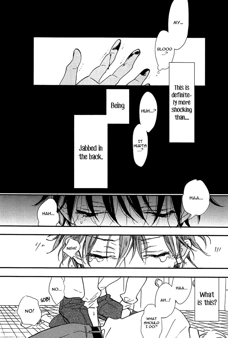 Sawaranaide, Kowareteimasu Chapter 1 page 16 - Chapter 1