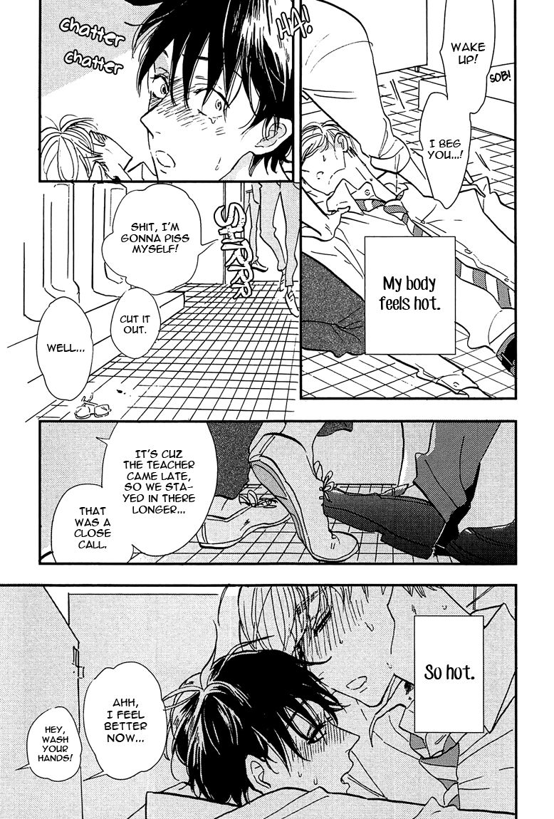 Sawaranaide, Kowareteimasu Chapter 1 page 17 - Chapter 1