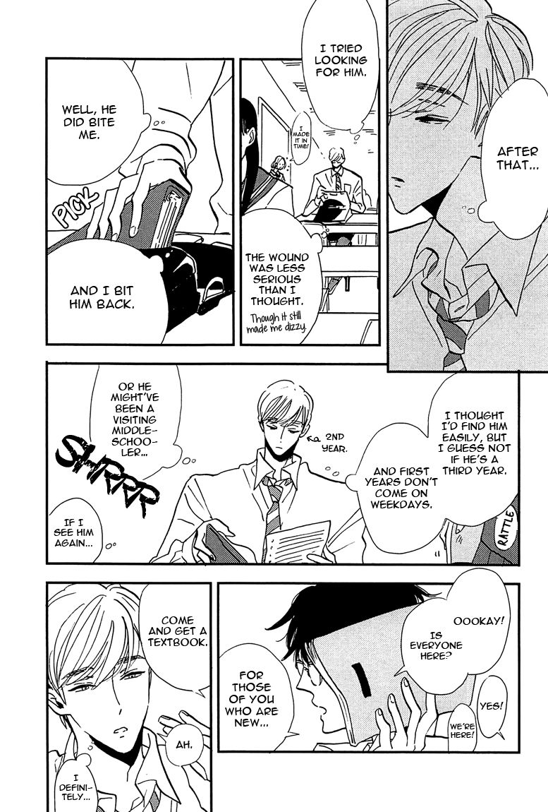Sawaranaide, Kowareteimasu Chapter 1 page 20 - Chapter 1