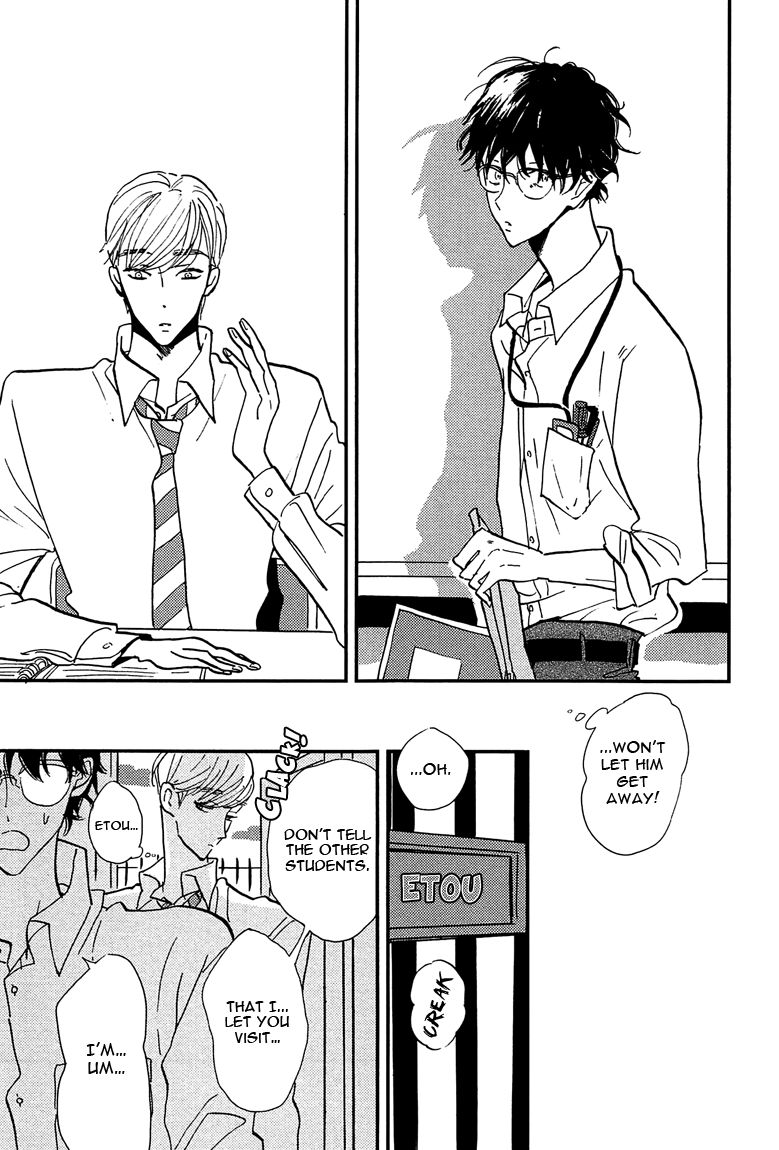 Sawaranaide, Kowareteimasu Chapter 1 page 21 - Chapter 1