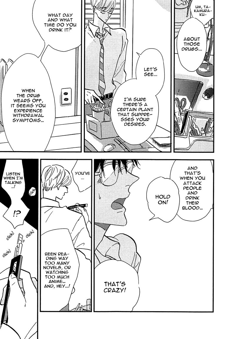 Sawaranaide, Kowareteimasu Chapter 1 page 23 - Chapter 1