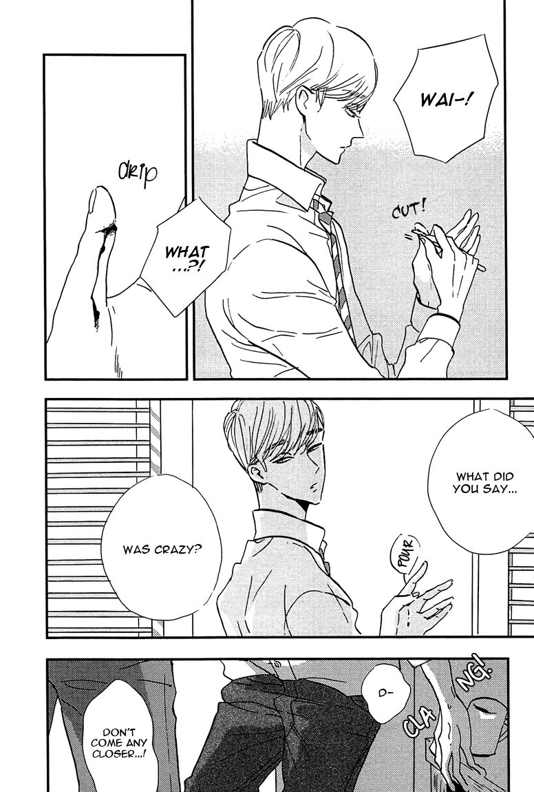 Sawaranaide, Kowareteimasu Chapter 1 page 24 - Chapter 1