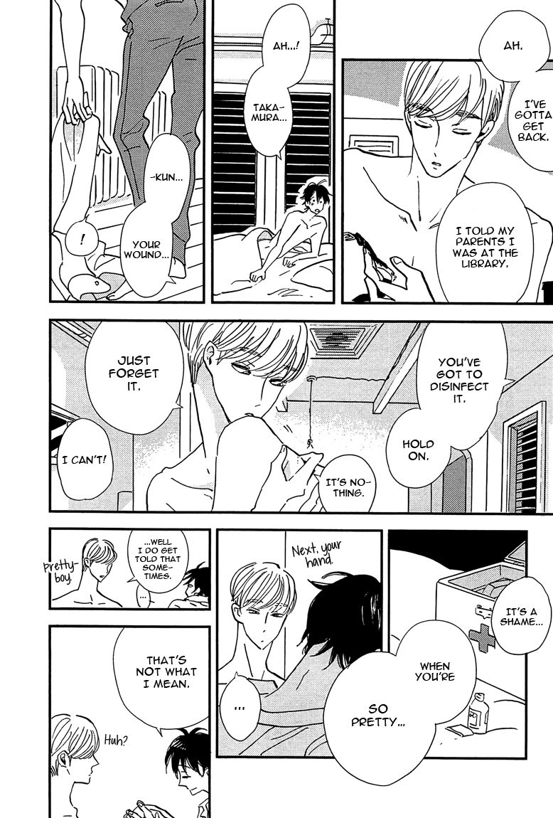 Sawaranaide, Kowareteimasu Chapter 1 page 34 - Chapter 1