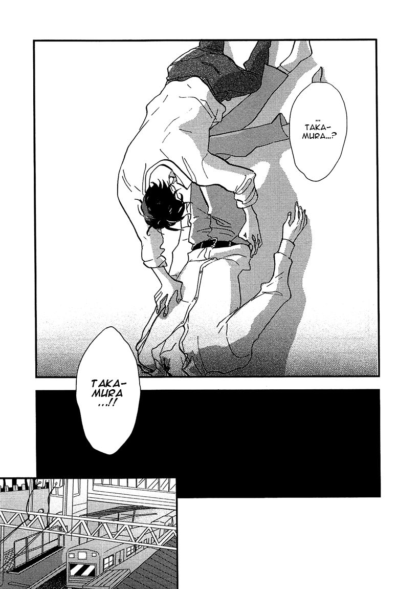 Sawaranaide, Kowareteimasu Chapter 1 page 38 - Chapter 1