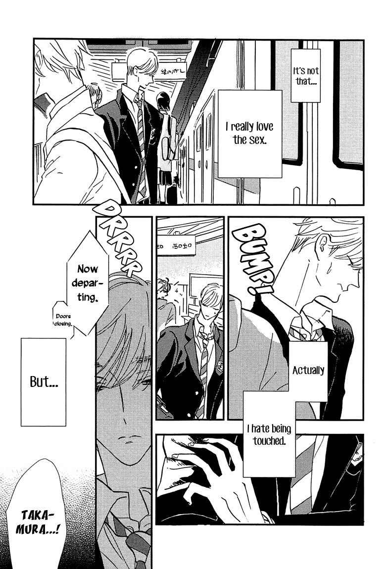 Sawaranaide, Kowareteimasu Chapter 1 page 39 - Chapter 1
