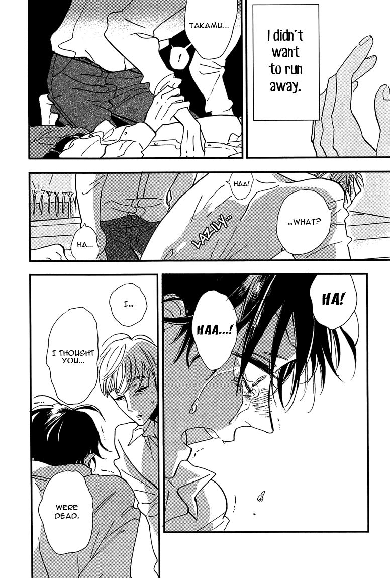 Sawaranaide, Kowareteimasu Chapter 1 page 40 - Chapter 1