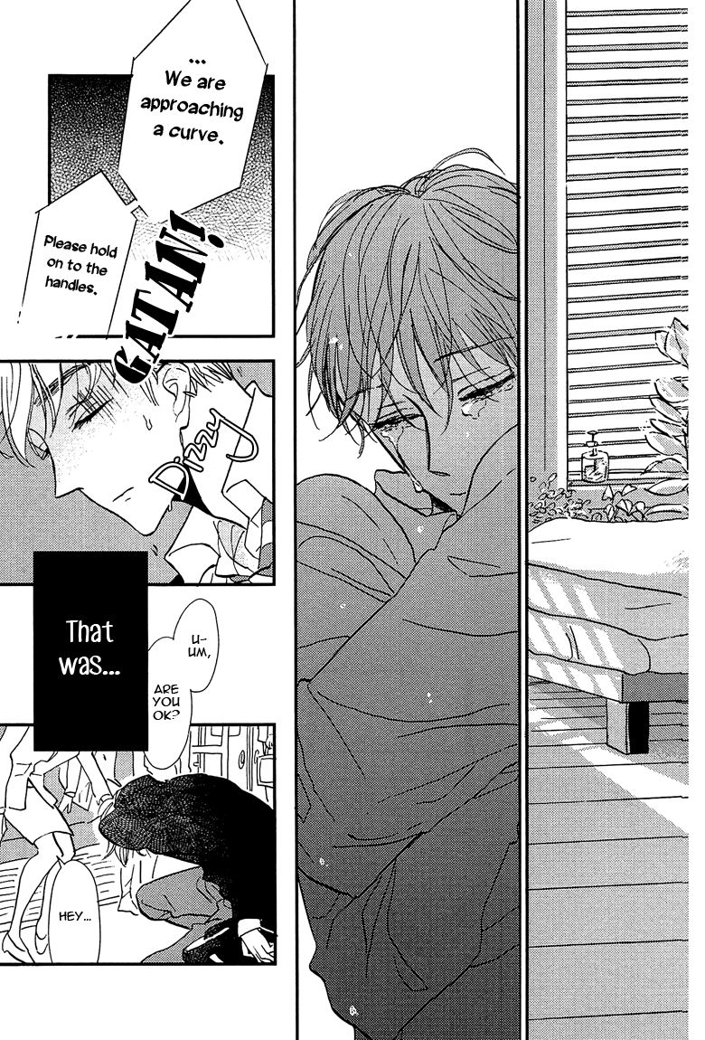 Sawaranaide, Kowareteimasu Chapter 1 page 43 - Chapter 1