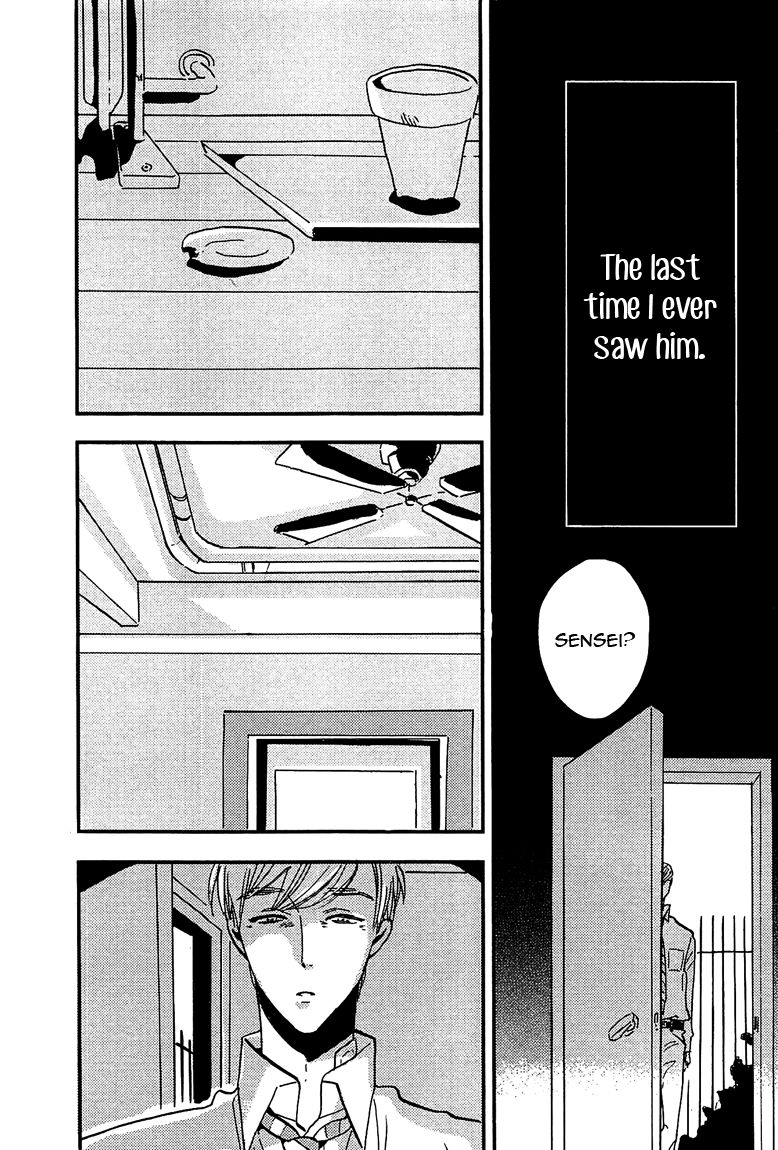 Sawaranaide, Kowareteimasu Chapter 1 page 44 - Chapter 1