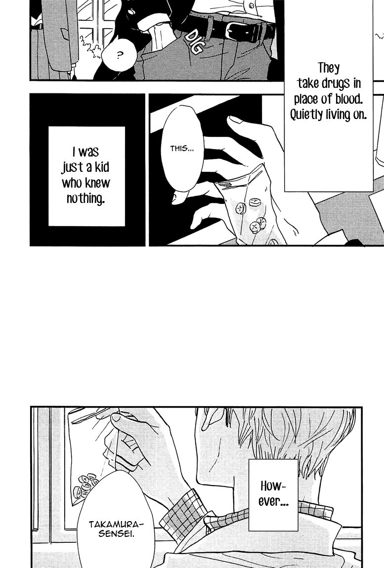 Sawaranaide, Kowareteimasu Chapter 1 page 46 - Chapter 1