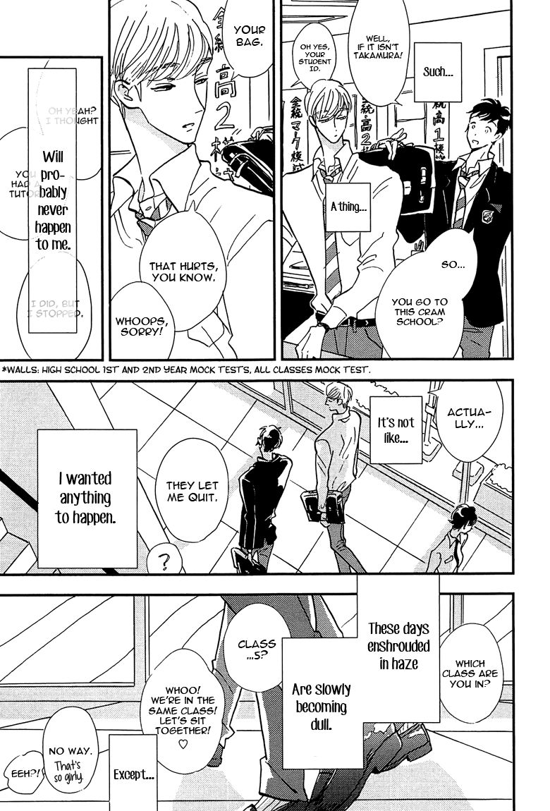 Sawaranaide, Kowareteimasu Chapter 1 page 9 - Chapter 1