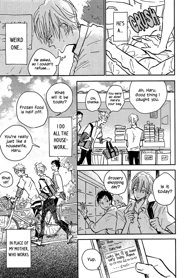 Sawaranaide, Kowareteimasu Chapter 2 page 15 - Chapter 2