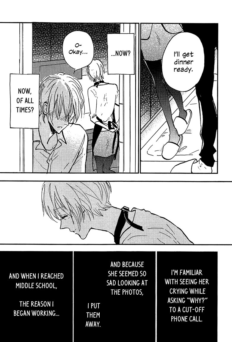 Sawaranaide, Kowareteimasu Chapter 2 page 19 - Chapter 2