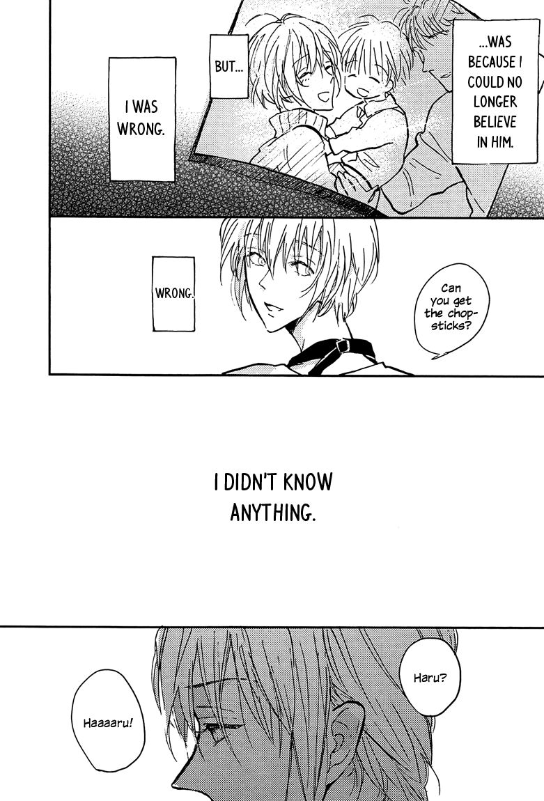 Sawaranaide, Kowareteimasu Chapter 2 page 20 - Chapter 2