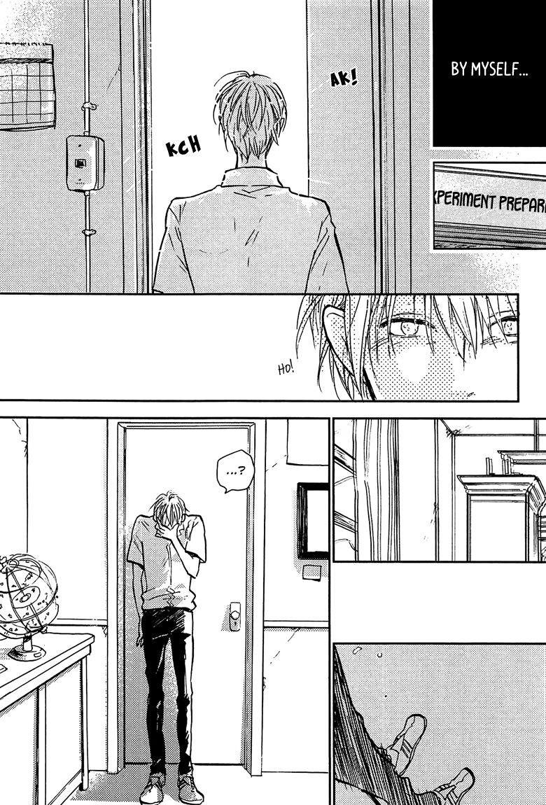 Sawaranaide, Kowareteimasu Chapter 2 page 22 - Chapter 2