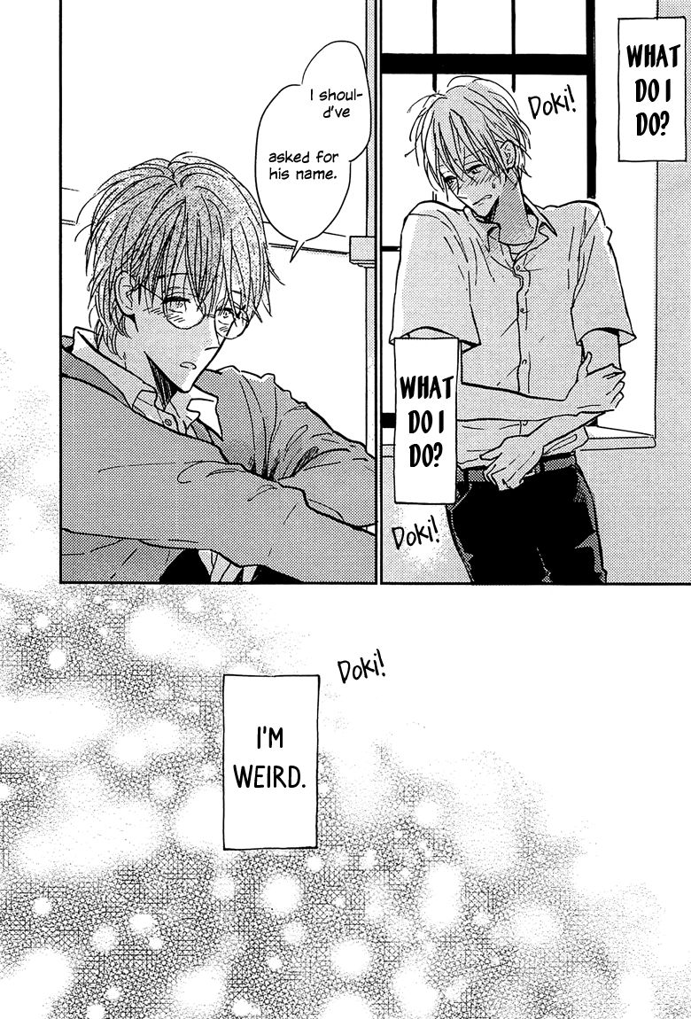 Sawaranaide, Kowareteimasu Chapter 2 page 32 - Chapter 2
