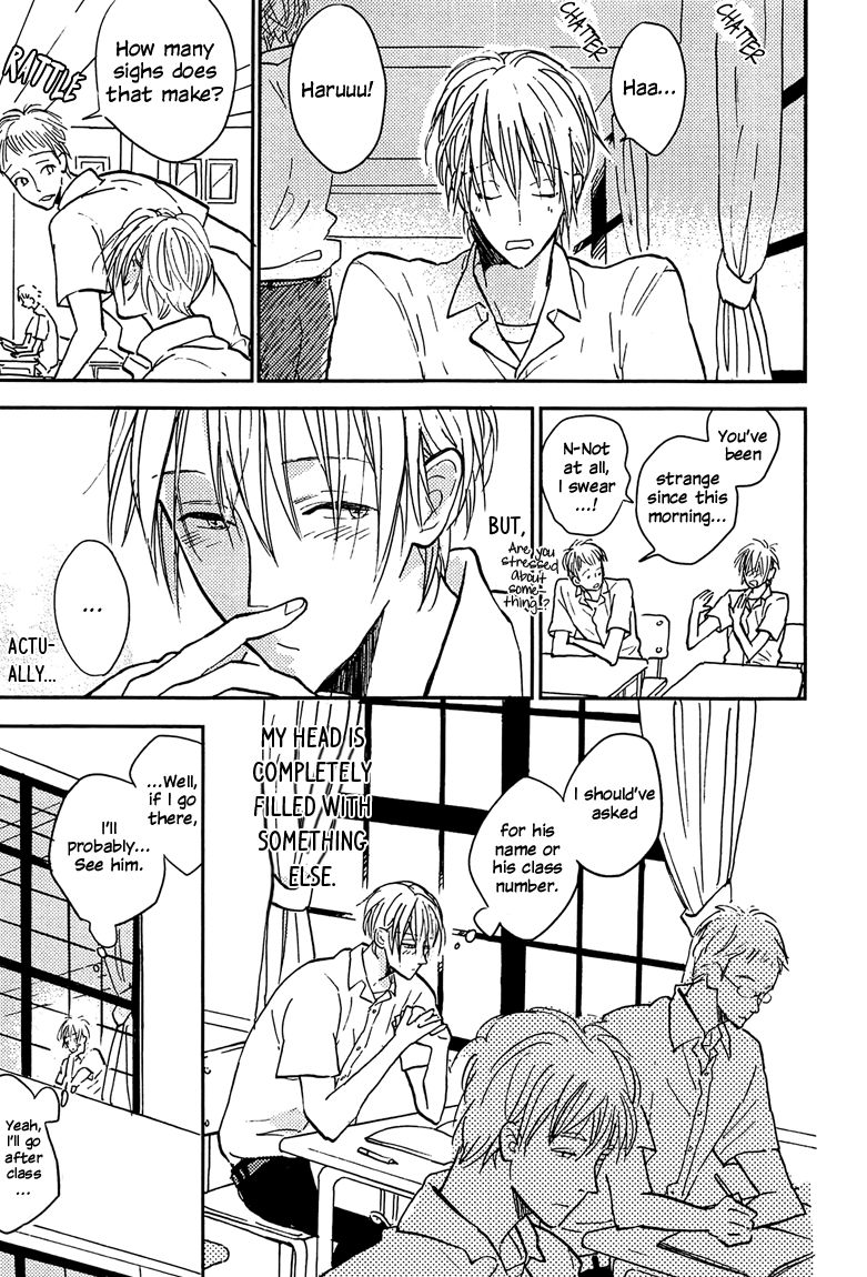 Sawaranaide, Kowareteimasu Chapter 2 page 33 - Chapter 2