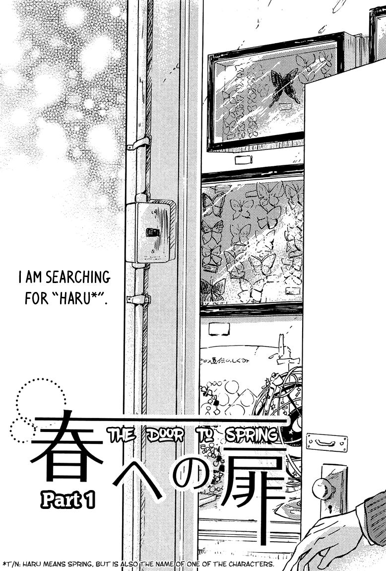 Sawaranaide, Kowareteimasu Chapter 2 page 7 - Chapter 2