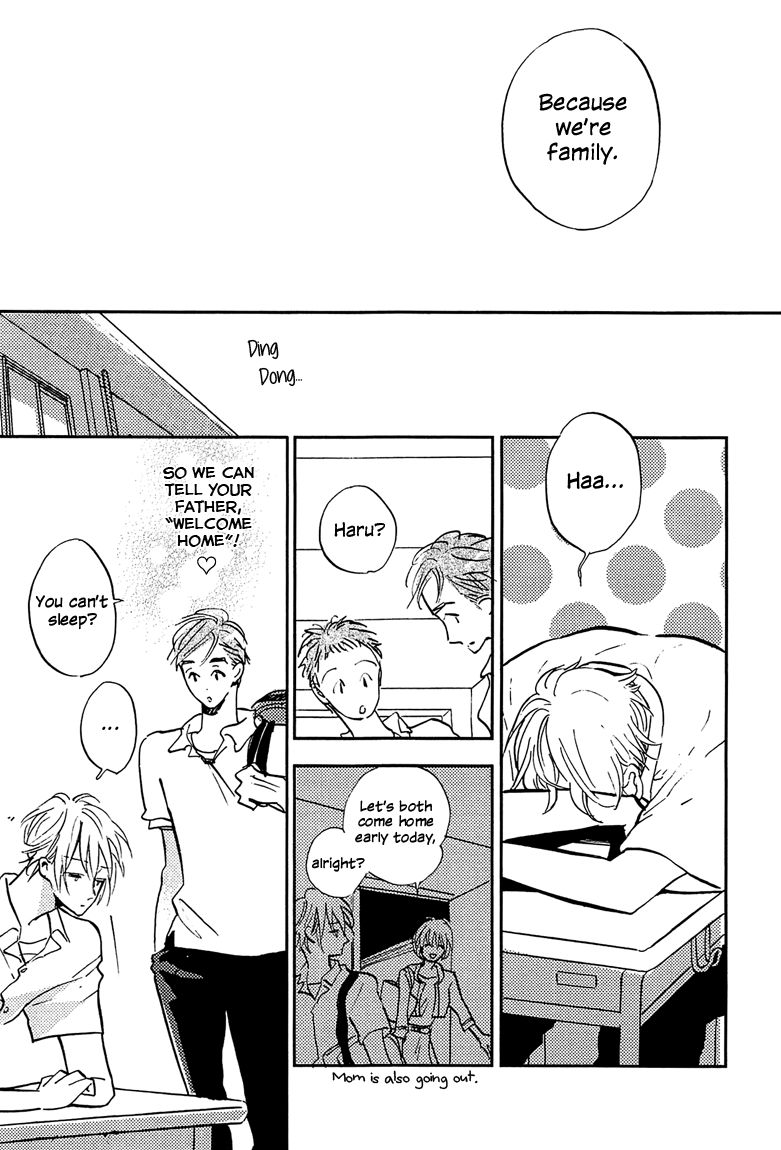 Sawaranaide, Kowareteimasu Chapter 3 page 15 - Chapter 3