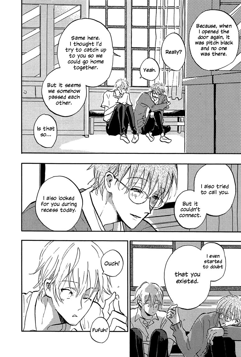 Sawaranaide, Kowareteimasu Chapter 3 page 18 - Chapter 3