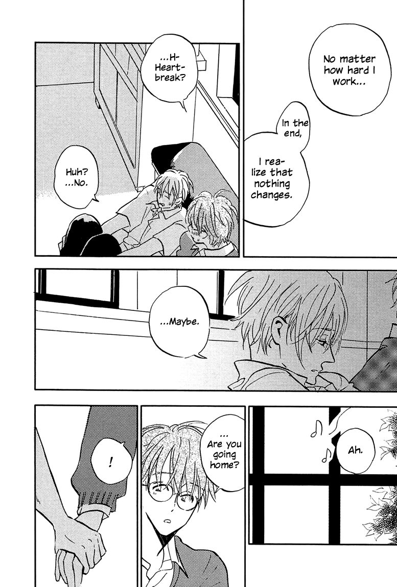 Sawaranaide, Kowareteimasu Chapter 3 page 20 - Chapter 3