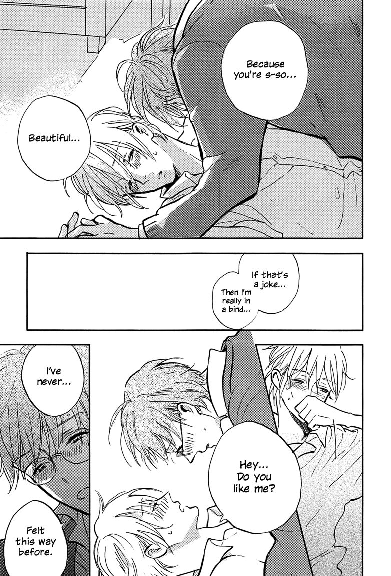 Sawaranaide, Kowareteimasu Chapter 3 page 23 - Chapter 3