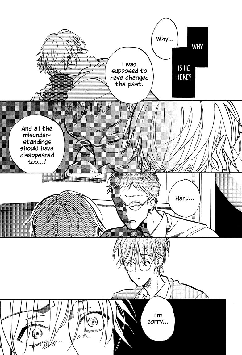 Sawaranaide, Kowareteimasu Chapter 3 page 29 - Chapter 3