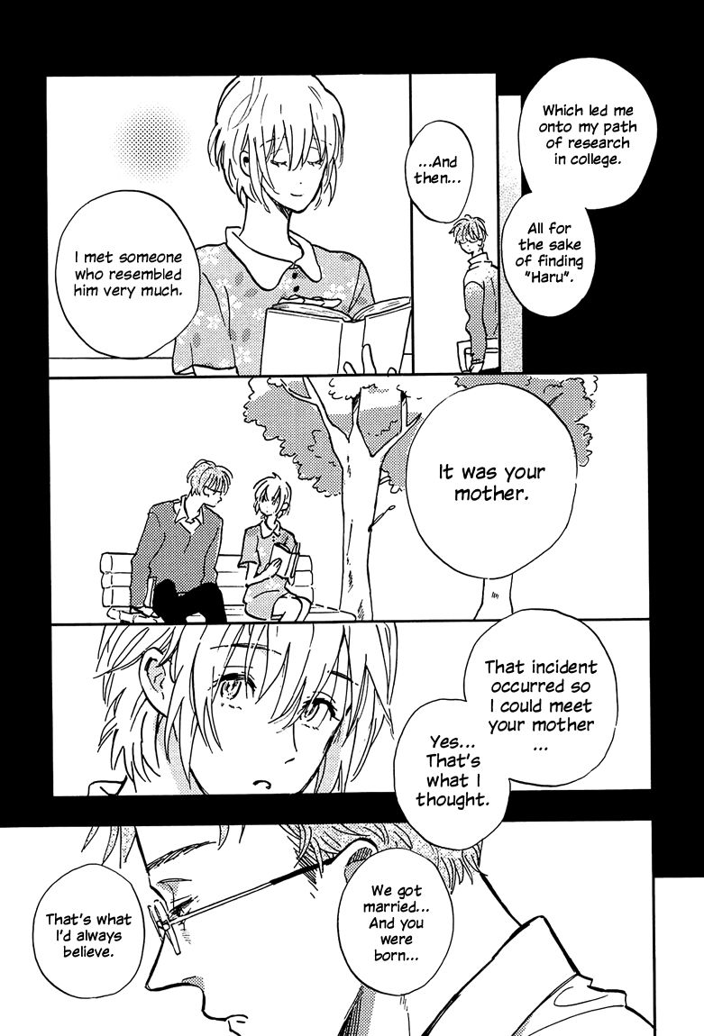 Sawaranaide, Kowareteimasu Chapter 3 page 31 - Chapter 3
