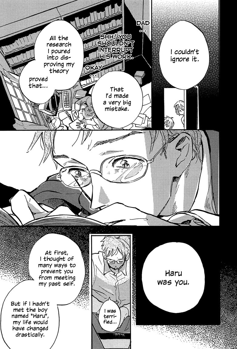 Sawaranaide, Kowareteimasu Chapter 3 page 33 - Chapter 3