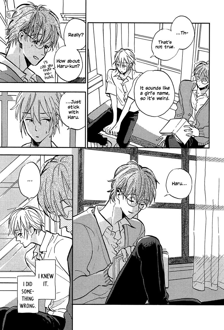Sawaranaide, Kowareteimasu Chapter 3 page 5 - Chapter 3