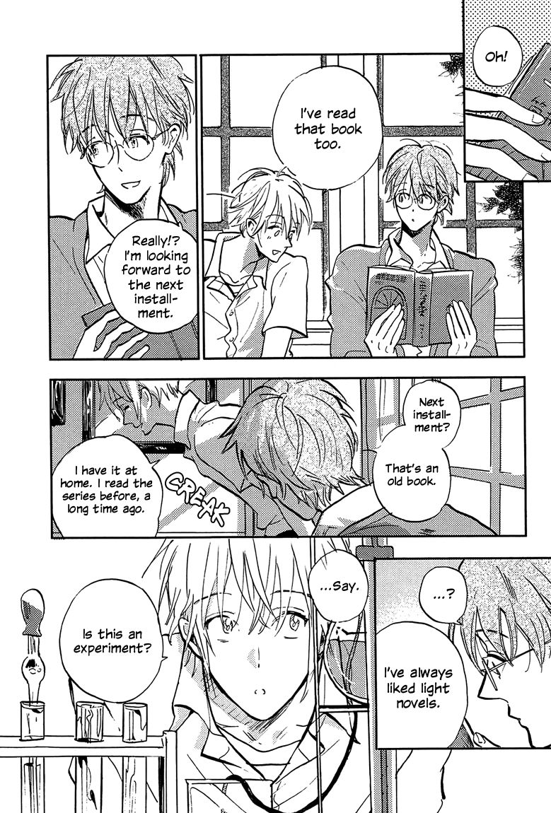 Sawaranaide, Kowareteimasu Chapter 3 page 6 - Chapter 3