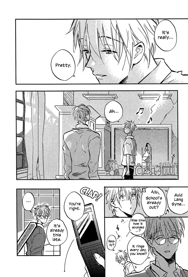 Sawaranaide, Kowareteimasu Chapter 3 page 8 - Chapter 3