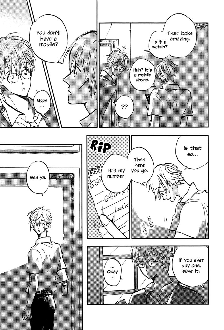 Sawaranaide, Kowareteimasu Chapter 3 page 9 - Chapter 3