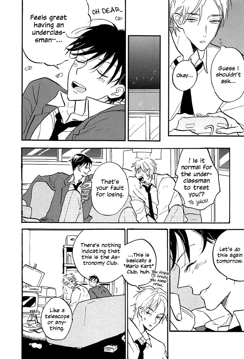 Sawaranaide, Kowareteimasu Chapter 4 page 16 - Chapter 4 : End