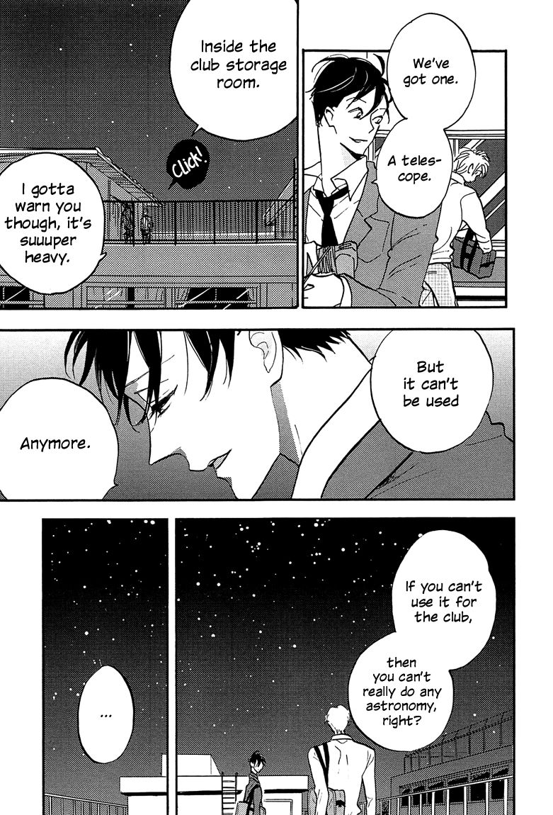 Sawaranaide, Kowareteimasu Chapter 4 page 17 - Chapter 4 : End
