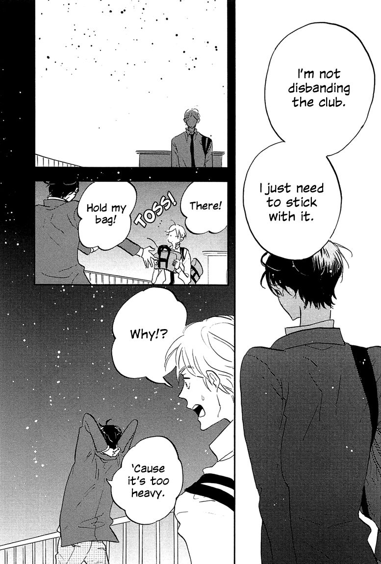 Sawaranaide, Kowareteimasu Chapter 4 page 18 - Chapter 4 : End