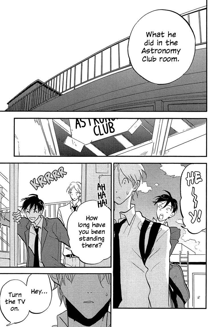 Sawaranaide, Kowareteimasu Chapter 4 page 29 - Chapter 4 : End