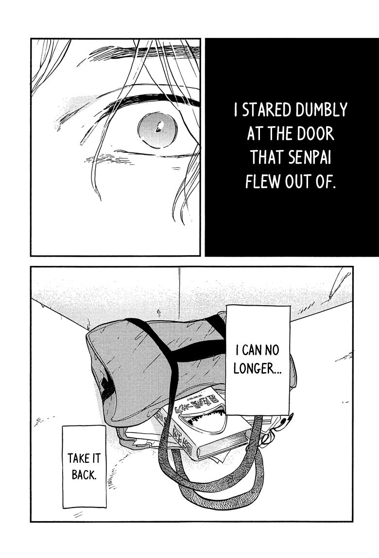 Sawaranaide, Kowareteimasu Chapter 4 page 37 - Chapter 4 : End