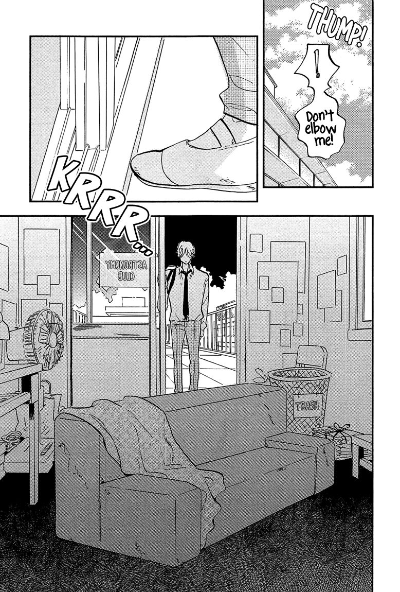 Sawaranaide, Kowareteimasu Chapter 4 page 41 - Chapter 4 : End