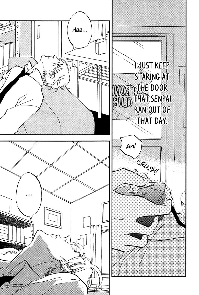Sawaranaide, Kowareteimasu Chapter 4 page 47 - Chapter 4 : End